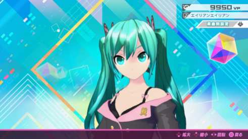 Hatsune Miku Project Diva Mega Mix (9)