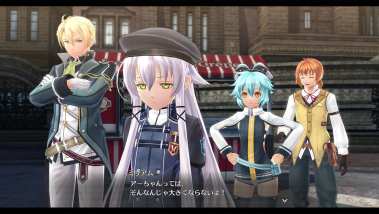 Legend of Heroes Hajimari No Kiseki (12)