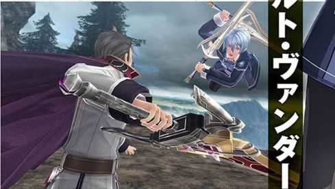 Legend of Heroes Hajimari No Kiseki (13)