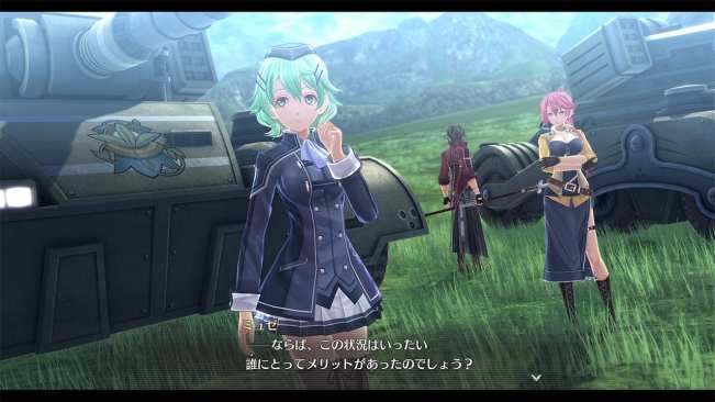 Legend of Heroes Hajimari No Kiseki (15)