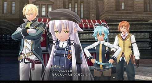 Legend of Heroes Hajimari No Kiseki (16)