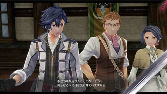 Legend of Heroes Hajimari No Kiseki (5)