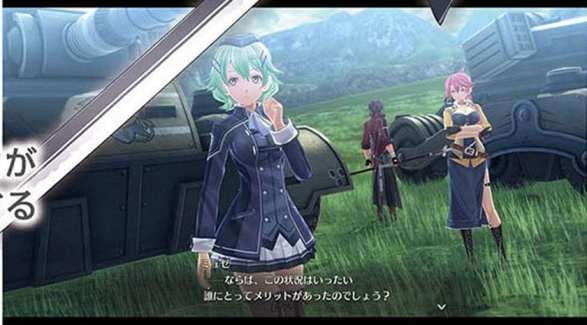 Legend of Heroes Hajimari No Kiseki (6)