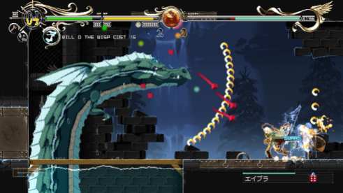 Record of Lodoss War (7)