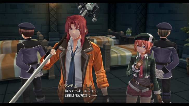 The Legend of Heroes Hajimari no Kiseki (11)