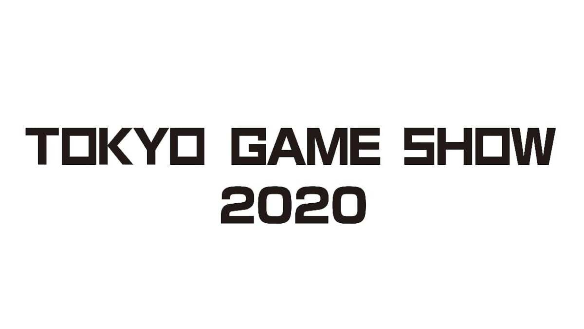 Tokyo Game Show 2020 Logo