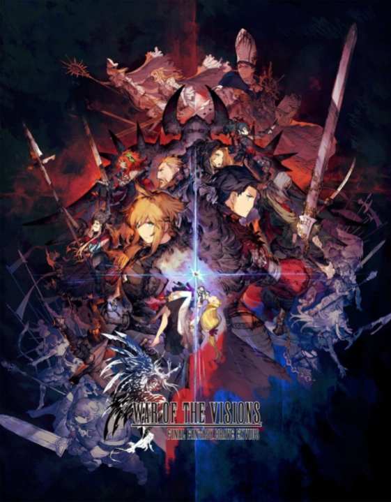 War of the Visions Final Fantasy Brave Exvius (1)