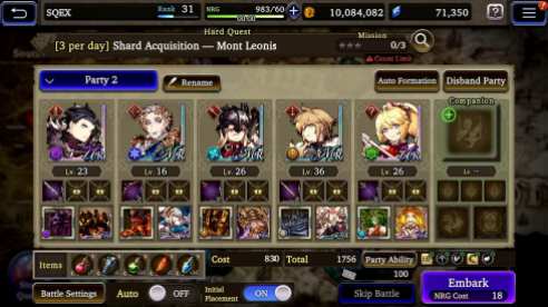 War of the Visions Final Fantasy Brave Exvius (10)