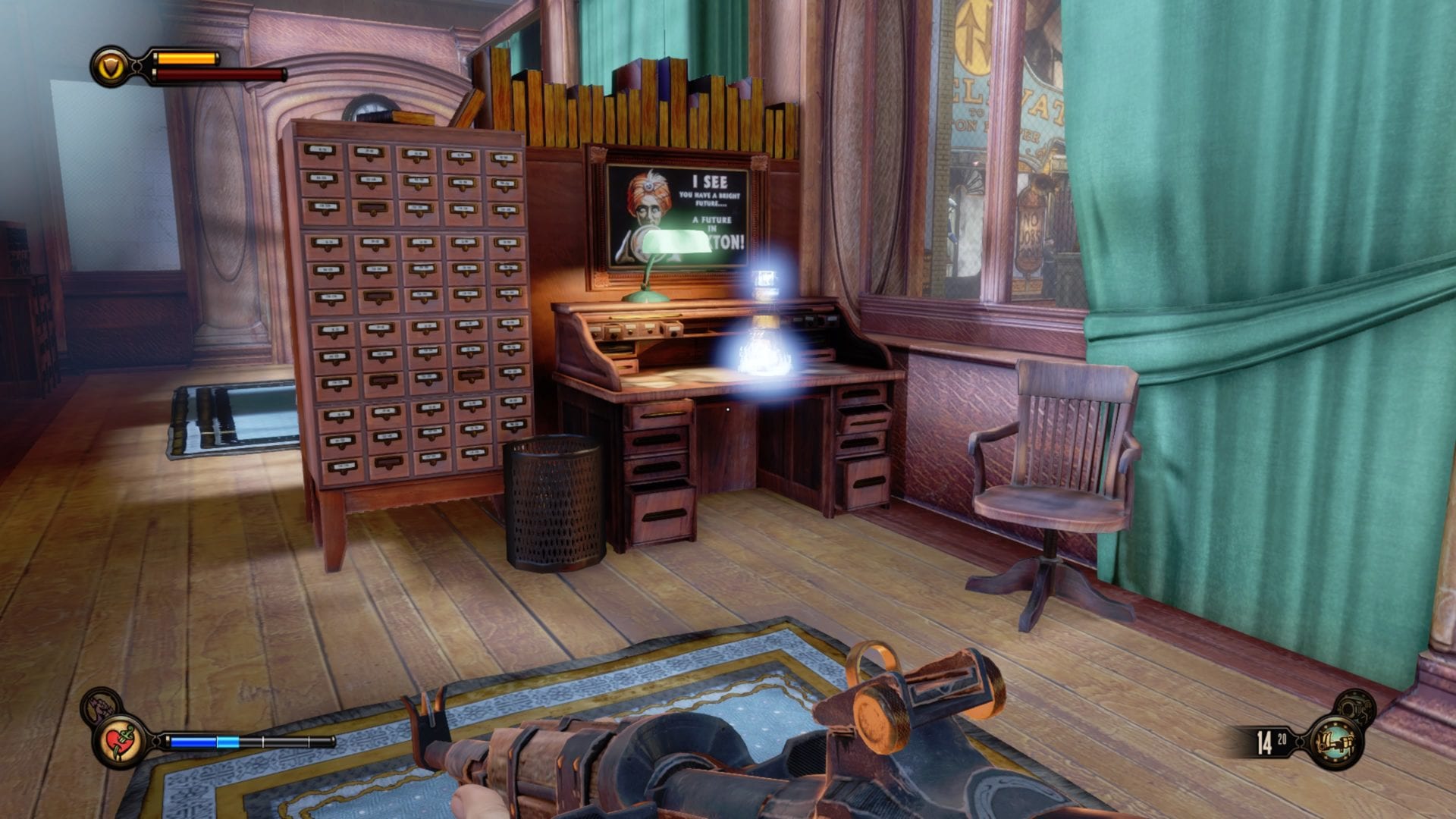 BioShock Infinite All Infusion Locations