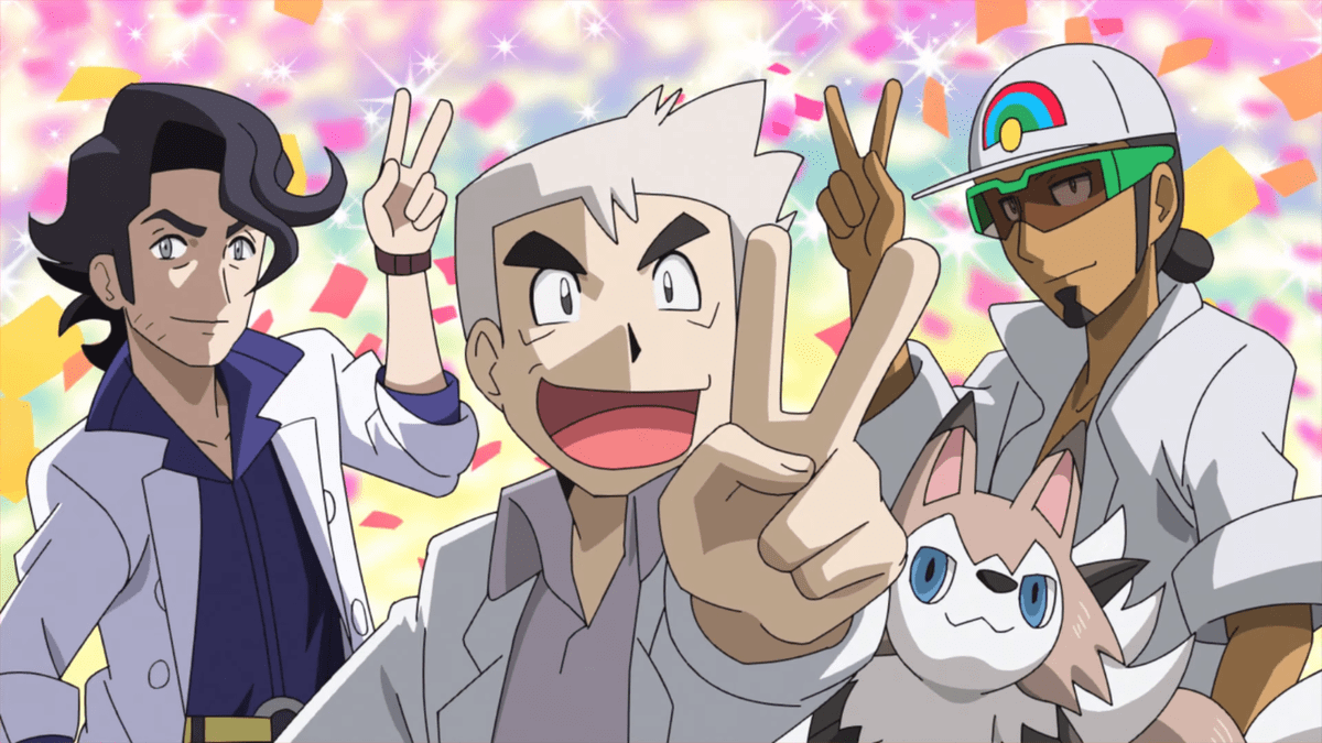The Best Pokemon Professors To Grace Our Quest To Be The Very Best Ranked