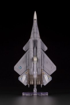 Ace Combat 7 Model (13)
