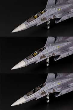 Ace Combat 7 Model (14)