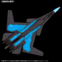 Ace Combat 7 Model (16)