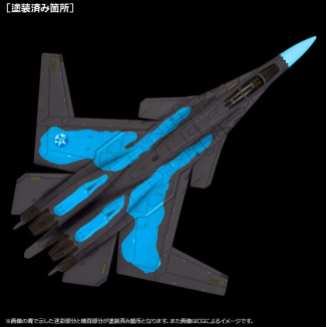 Ace Combat 7 Model (16)