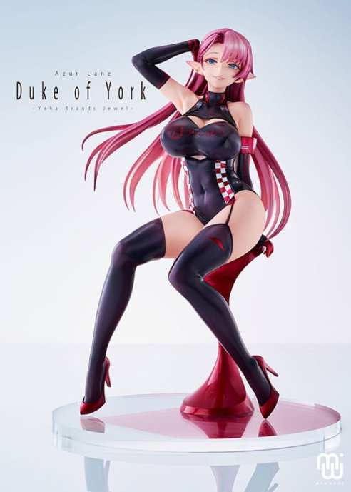 Azur Lane Duke of York Figure (1)