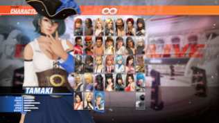 Dead or Alive 6 (4)