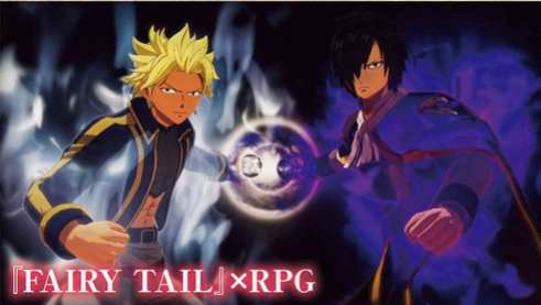 Fairy Tail (5)