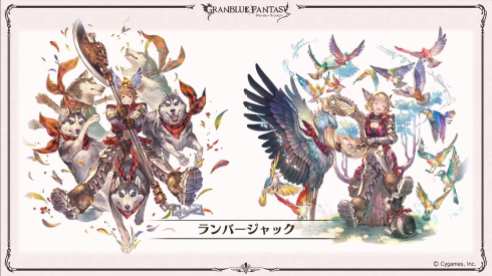 GranblueFantasy (8)