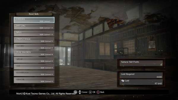 Nioh 2 Beginner Tips Reset Skills
