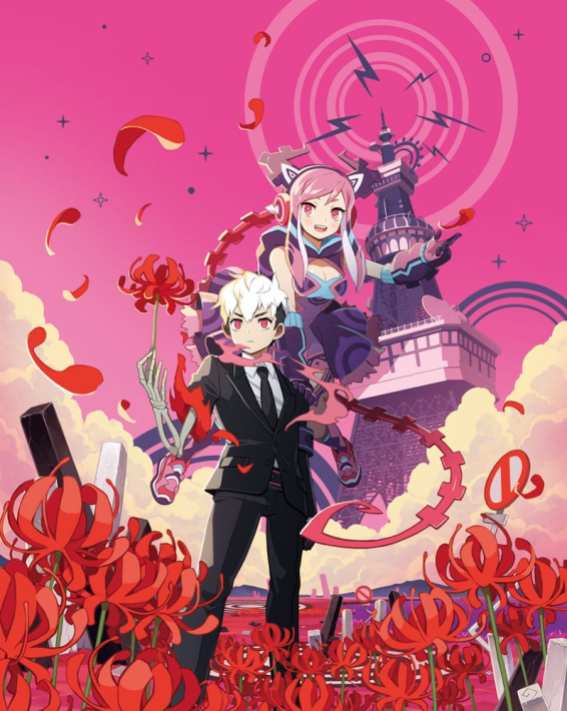 Shoujo Jigoku no Doku Musume (10)