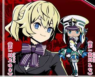 Shoujo Jigoku no Doku Musume (15)