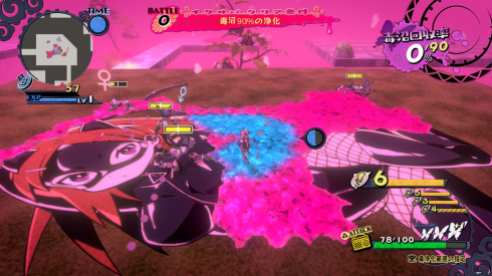 Shoujo Jigoku no Doku Musume (18)