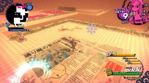 Shoujo Jigoku no Doku Musume (20)