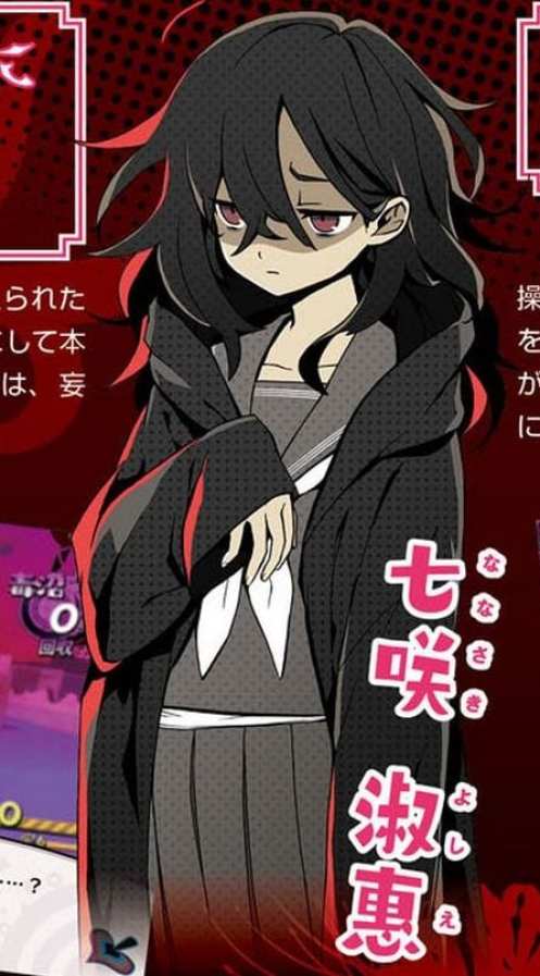 Shoujo Jigoku no Doku Musume (20)