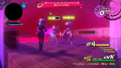 Shoujo Jigoku no Doku Musume (27)