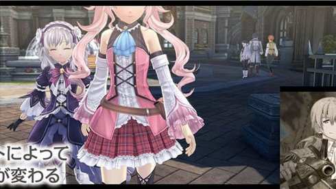 The Legend of Heroes Hajimari no Kiseki (17)