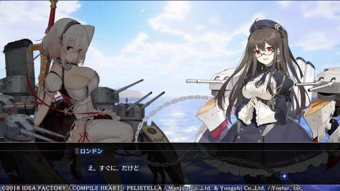 Azur Lane Crosswave (10)