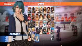 Dead or Alive 6 (13)