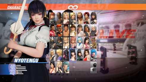 Dead or Alive 6 (20)