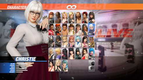 Dead or Alive 6 (21)