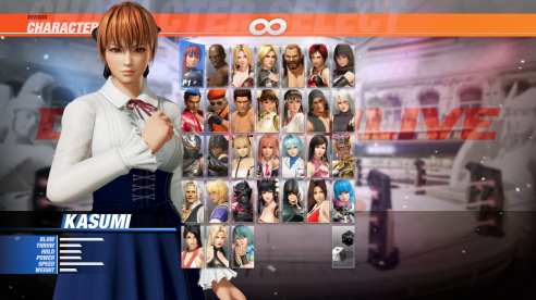 Dead or Alive 6 (33)