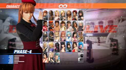 Dead or Alive 6 (51)