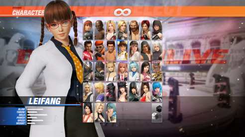 Dead or Alive 6 (53)