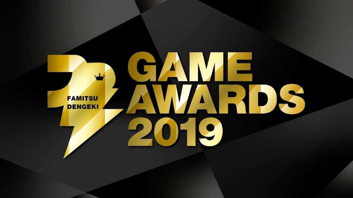 Famitsu Dengeki Game Awards 2019