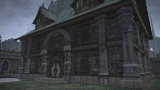 Final Fantasy XIV Ishgard Housing (25)