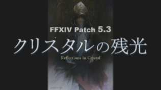 Final Fantasy XIV Screenshot 2020-04-24 13-31-24