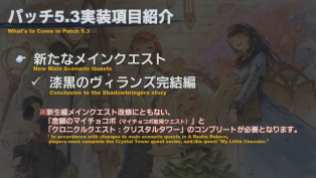 Final Fantasy XIV Screenshot 2020-04-24 13-32-05