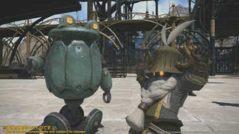 Final Fantasy XIV Screenshot 2020-04-24 13-37-48