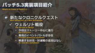 Final Fantasy XIV Screenshot 2020-04-24 13-39-12