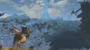 Final Fantasy XIV Screenshot 2020-04-24 14-05-20