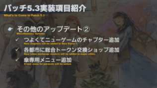 Final Fantasy XIV Screenshot 2020-04-24 14-22-44