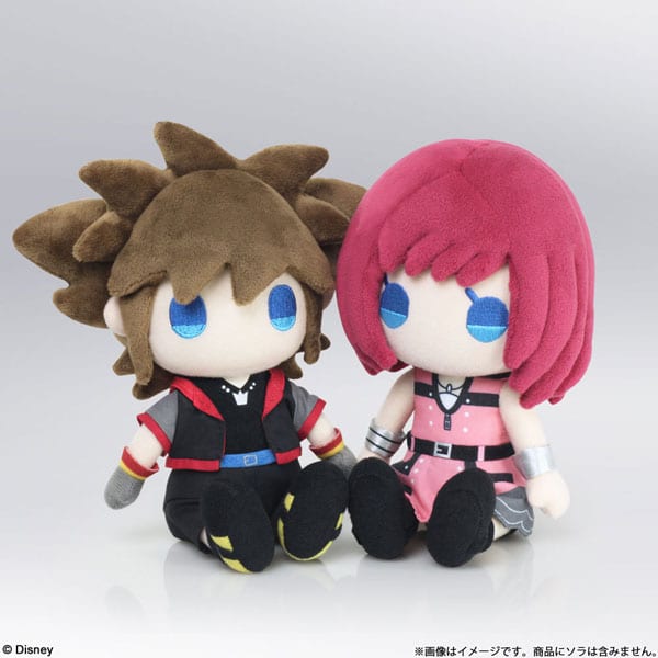 Kingdom Hearts III Plush (8)