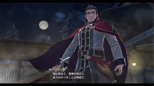 Legend of Heroes Hajimari No Kiseki (17)