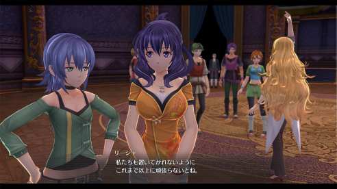 Legend of Heroes Hajimari No Kiseki (18)