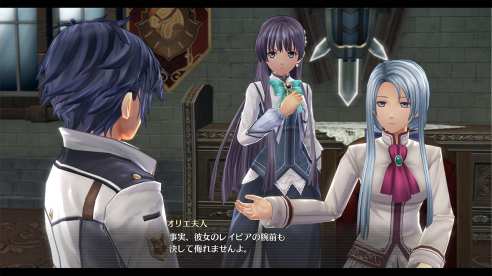 Legend of Heroes Hajimari No Kiseki (20)