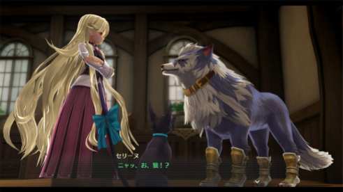 Legend of Heroes Hajimari No Kiseki (21)